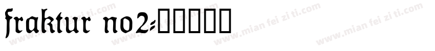 fraktur no2字体转换